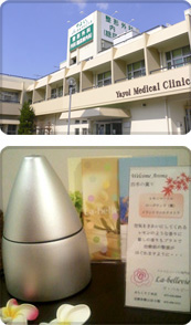 やよいメディカルクリニック 様